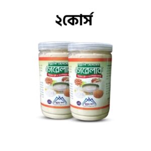 দুই বাচ্চার জন্য দুই কোর্স